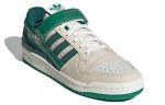 Adidas originals Forum 84 Low Sneakers Green GX9060