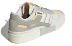 Adidas originals Unisex Forum Exhibit Low Sneakers Beige/Grey GX4547