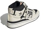 Adidas originals Unisex Forum Mid Sneakers Creamy ‘White Black’ GX3957