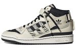 Adidas originals Unisex Forum Mid Sneakers Creamy ‘White Black’ GX3957