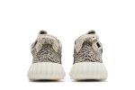 Adidas Yeezy Boost 350 ‘Turtle Dove’ (2022) AQ4832