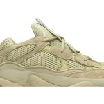 Adidas Yeezy 500 ‘Super Moon Yellow’ DB2966