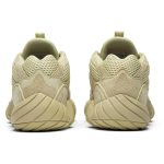 Adidas Yeezy 500 ‘Super Moon Yellow’ DB2966