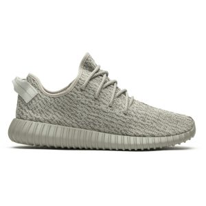 Adidas Yeezy Boost 350 ‘Moonrock’ AQ2660