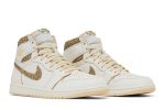 Air Jordan 1 High OG ‘Vibrations of Naija’ FD8631-100