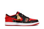 Air Jordan 1 Low OG ‘Chinese New Year’ 2021 DD2233-001