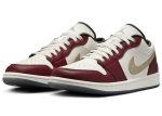 Air Jordan 1 Low SE ‘Chinese New Year’ FJ5735-100