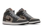 Air Jordan Air 1 Mid SE Night Stadium FQ8338-017