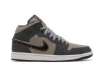 Air Jordan Air 1 Mid SE Night Stadium FQ8338-017