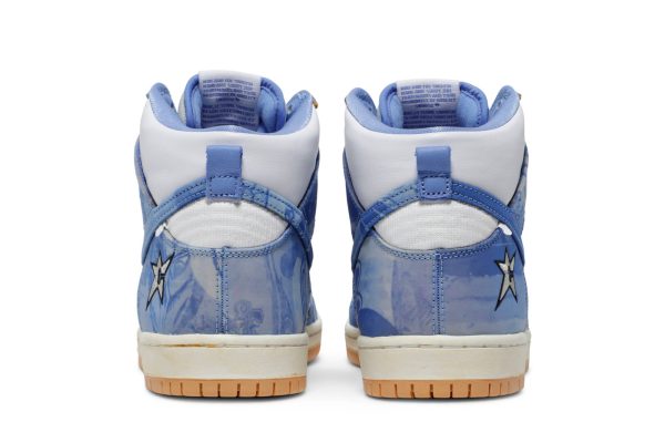 Carpet Company x Nike SB Dunk High ‘Royal Pulse’ CV1677-100