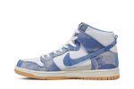 Carpet Company x Nike SB Dunk High ‘Royal Pulse’ CV1677-100