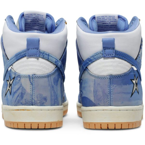 Carpet Company x Nike SB Dunk High Royal Pulse CV1677-100