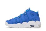 (GS) Nike Air More Uptempo ‘Battle Blue’ DM1023-400