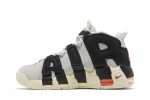 (GS) Nike Air More Uptempo Hoops DX3360-001