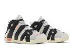 (GS) Nike Air More Uptempo Hoops DX3360-001