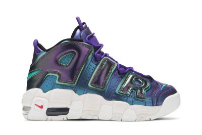 (GS) Nike Air More Uptempo Iridescent Purple 922845-500