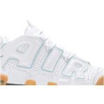 (GS) Nike Air More Uptempo ‘Ocean Bliss’ 415082-107