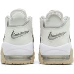 (GS) Nike Air More Uptempo ‘Phantom Sand Drift’ DM1023-001