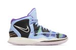 (GS) Nike Kyrie 8 Multi Color Camo DD0334-400