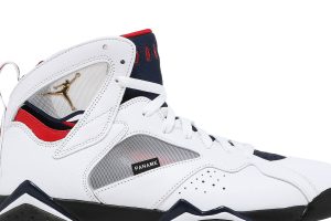 paris-saint-germain-x-air-jordan-7-retro-white-cz0789-105-wabasta-store-0wnq8