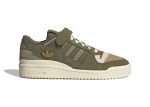 (W) Adidas Forum 84 Low ‘Focus Olive’ GX5075