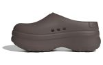 (W) Adidas Originals Adilette Clog Plush Brown IH3360