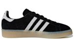 (W) Adidas Originals Campus Black Casual B37150