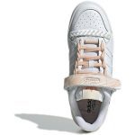 (W) Adidas originals Forum Low Sneakers White/Beige GY6984