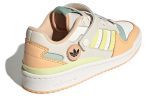 (W) Adidas originals Forum Low White Light Orange Cream Yellow Green GW4427