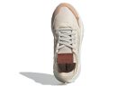 (W) Adidas Originals Nite Jogger Cream Brown H01734