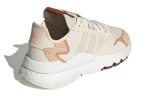 (W) Adidas Originals Nite Jogger Cream Brown H01734