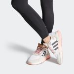 (W) Adidas originals Nite Jogger White Brown Pink FV8431