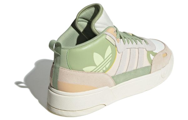 (W) Adidas originals Post Up ‘Cream Sage Green’ IG9127