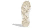 (W) Adidas Originals Post Up MID Skateboard Shoes ‘Beige’ GV9330