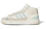 (W) Adidas Originals Post Up MID Skateboard Shoes ‘Beige’ GV9330