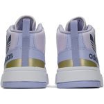 (W) Adidas originals Post Up Skate shoes H00217