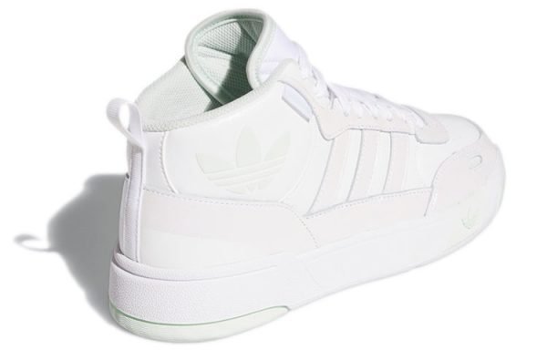 (W) Adidas originals Post Up Sneakers White GX2490