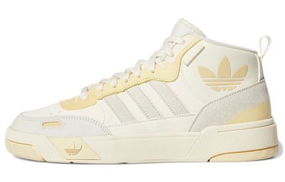 (W) Adidas originals Post Up Sneakers White/Yellow H00221