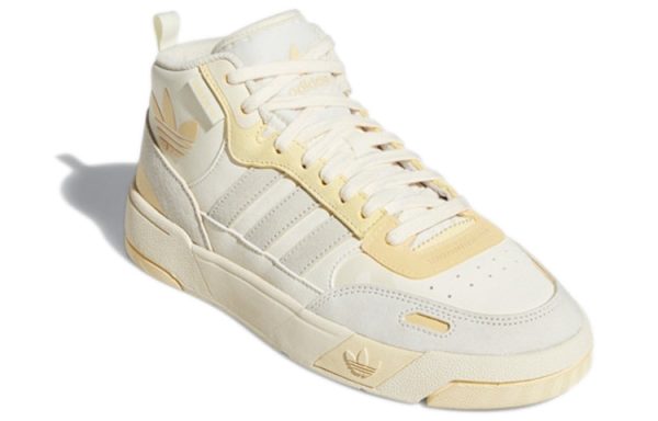 (W) Adidas originals Post Up Sneakers White/Yellow H00221