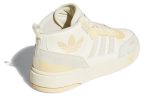 (W) Adidas originals Post Up Sneakers White/Yellow H00221