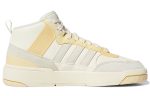 (W) Adidas originals Post Up Sneakers White/Yellow H00221