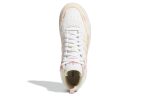 (W) Adidas Originals Post Up White Cream Pink GX0828