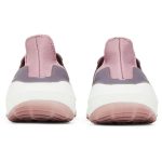 (W) Adidas UltraBoost 22 Magic Mauve GX5588