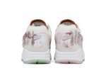 (W) Nike Air Max 1 87 Metal Charms FJ7734-101